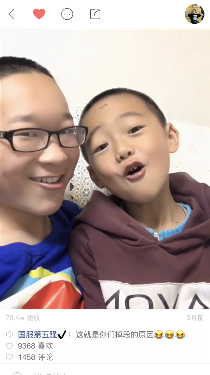 如何评价郭乐乐国服第五骚