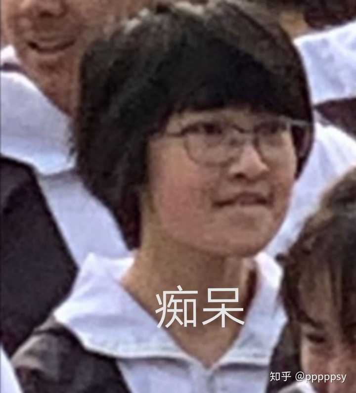 于是有了鬼屎表情包
