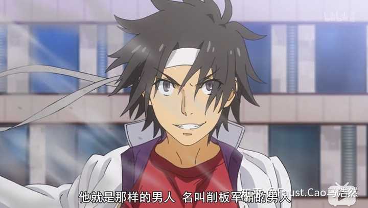 中二热血青年:lv5第七名削板军霸