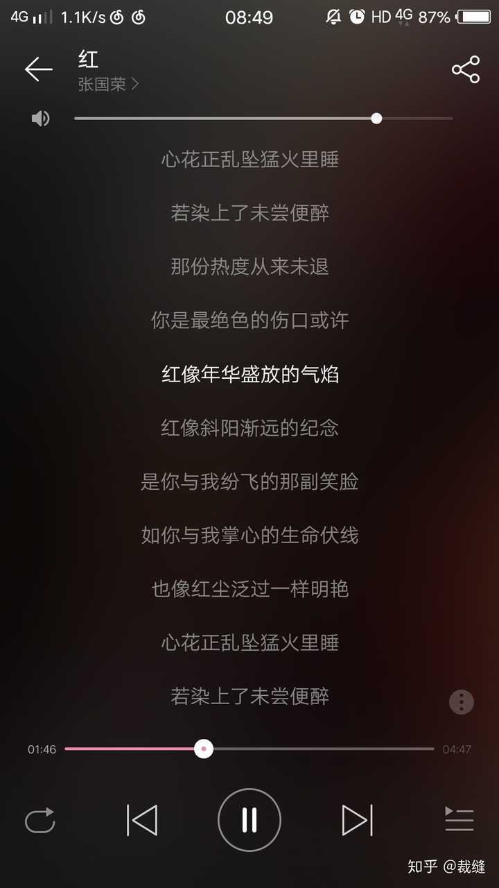 有哪些粤语歌你觉得惊为天籁,然而国语版却是乏善可陈