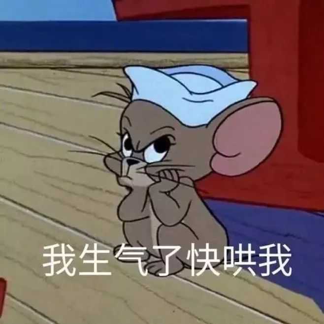 有哪些好看高清的猫和老鼠的头像?