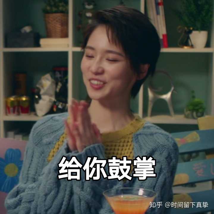 大佬们有没有诸葛大力的表情包啊!