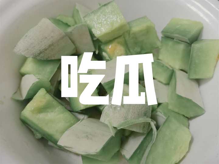 有哪些吃瓜群众专用表情包?