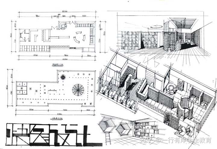 在我 髌 环艺考研快题 办公空间"轴测图"马克