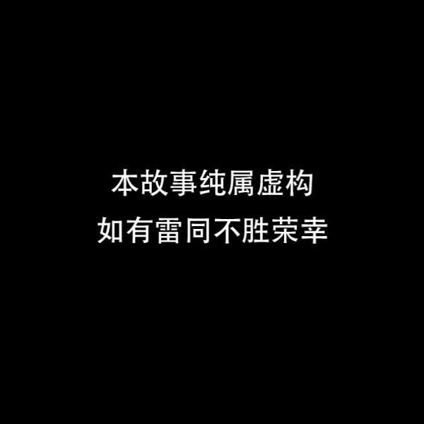 如何看待朱一旦的枯燥生活最新视频《一块劳力士的回家之路》?
