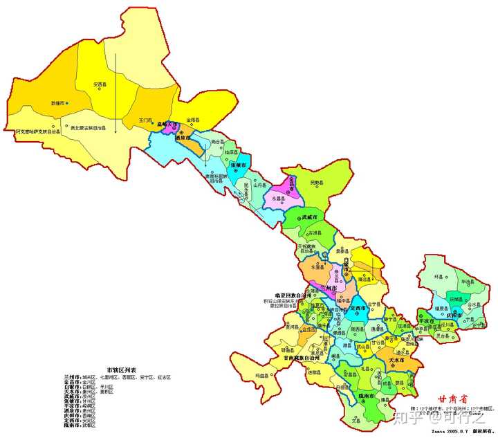 甘肃省为什么发展不起来