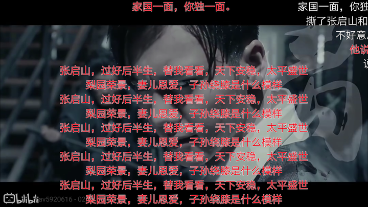 耽美时间不久,没看多少本 但是 真的被《典狱司》(by江淮沿岸)虐到了