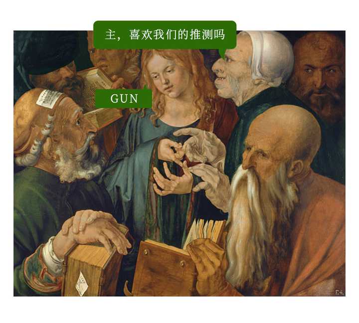 讲讲抹大拉的玛丽亚