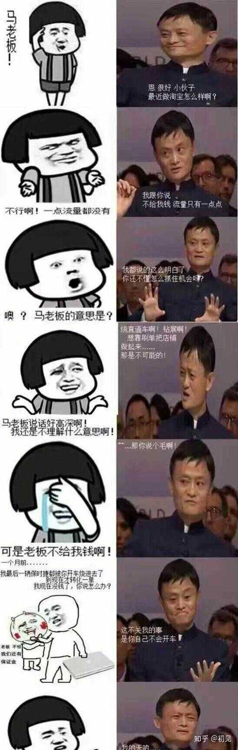 温馨提醒:开车要谨慎~最后送上一波表情包