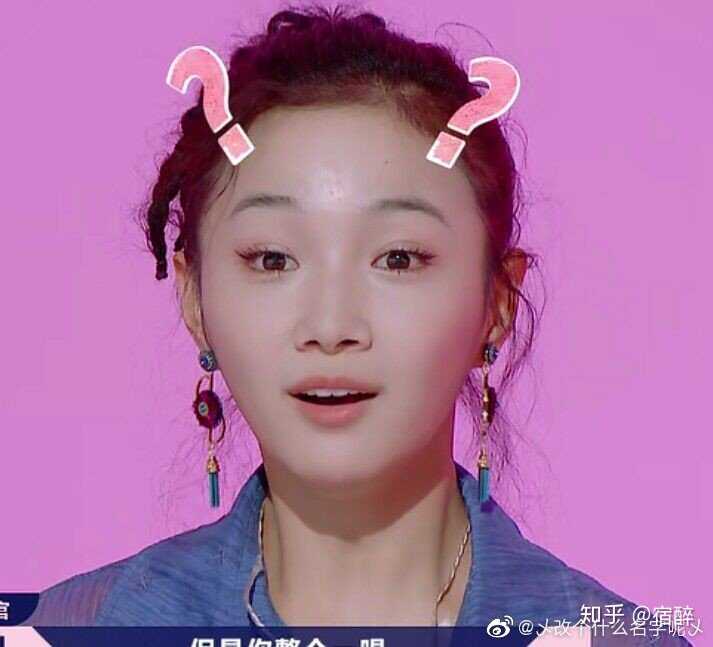 《明日之子》第三季(女生季)中有哪些细思极恐的细节?