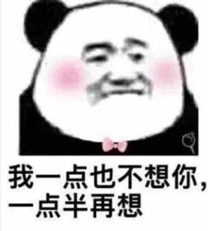 三更(图) 我胡汉三又回来啦!破百了把我潜水拿的图放出来啦