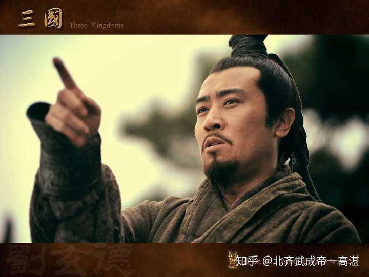 怎样评价于和伟饰演的刘皇叔?