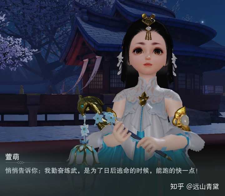 一梦江湖里面有哪些有趣的npc?