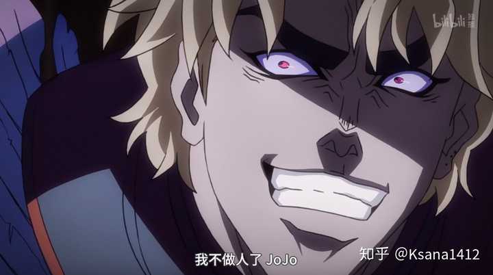 wryyy ——  dio