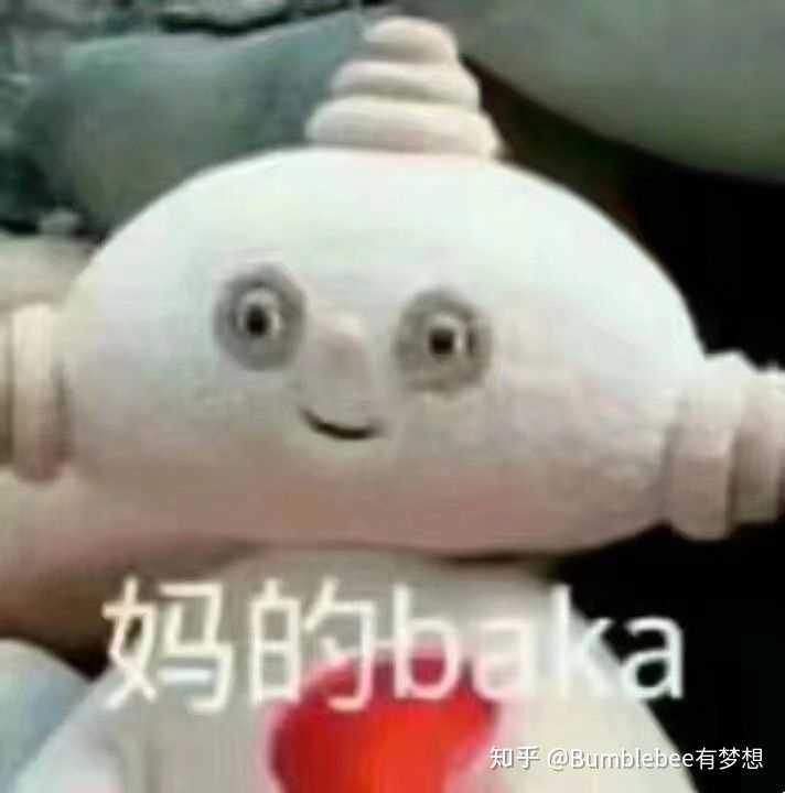 ger的沙雕网友,我来把这些年的表情包都送给可爱的你们呦!
