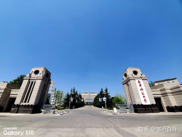 今年的外省本科生考入西华师大的会进入新校区吗?