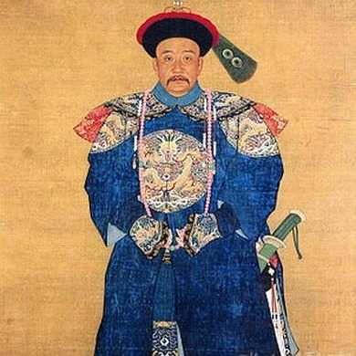 清代历史人物