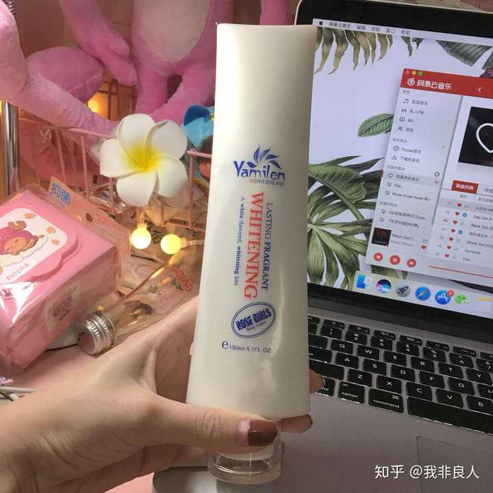 可以推荐一些使用过不长毛的身体乳吗 知乎