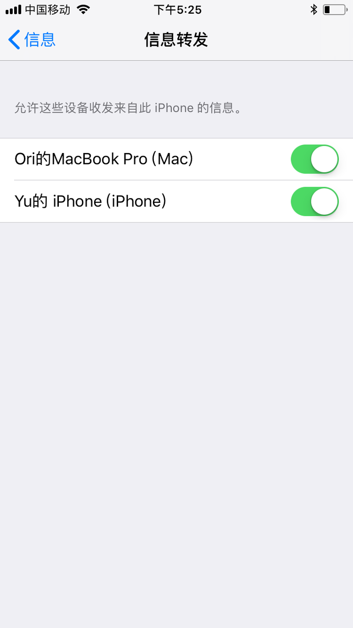 iphone怎么把短信存到sim卡