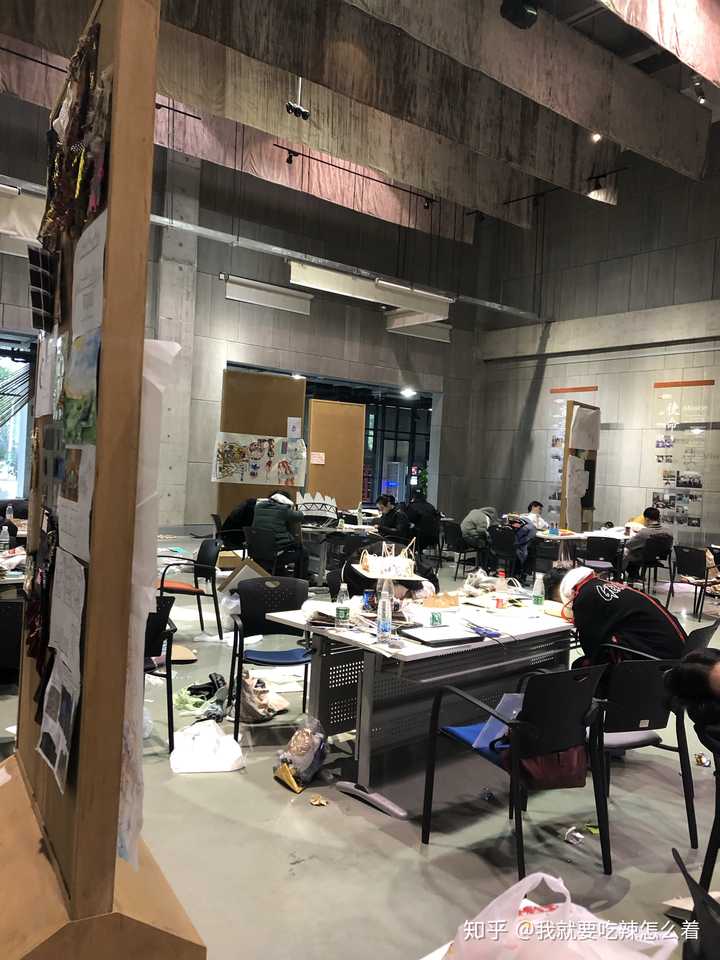 关于上海视觉艺术学院的德稻班?