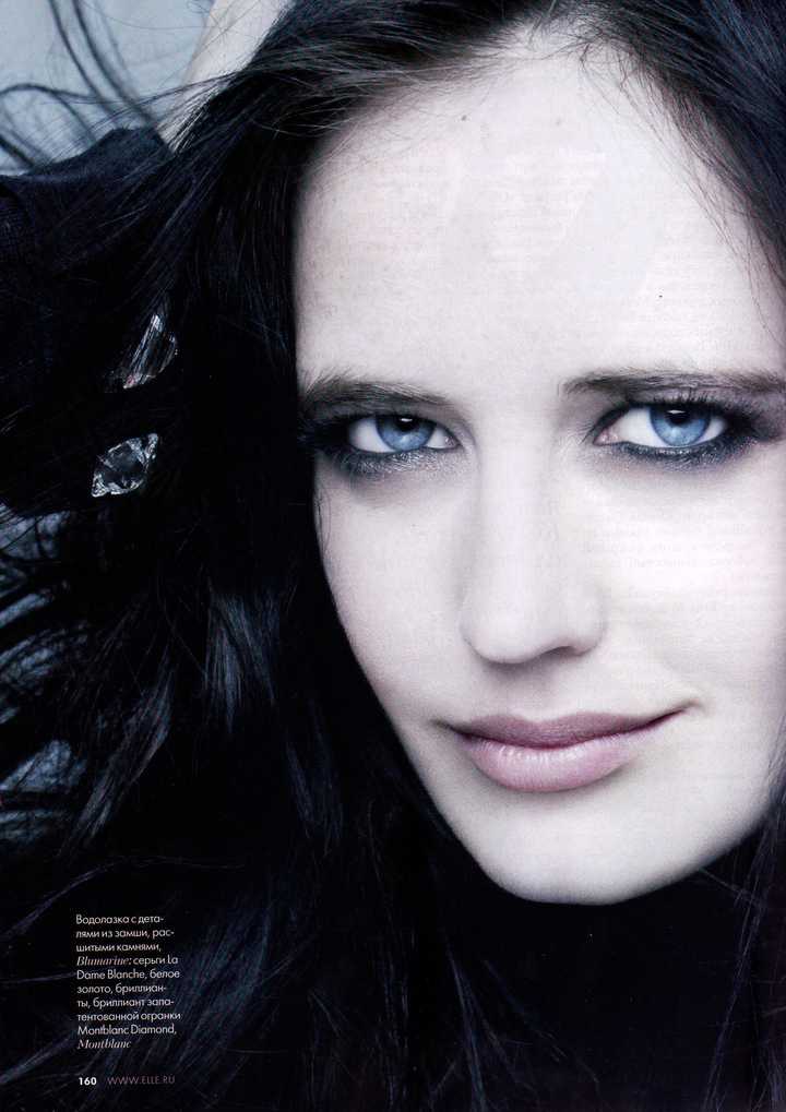 如何评价伊娃格林(eva green)?