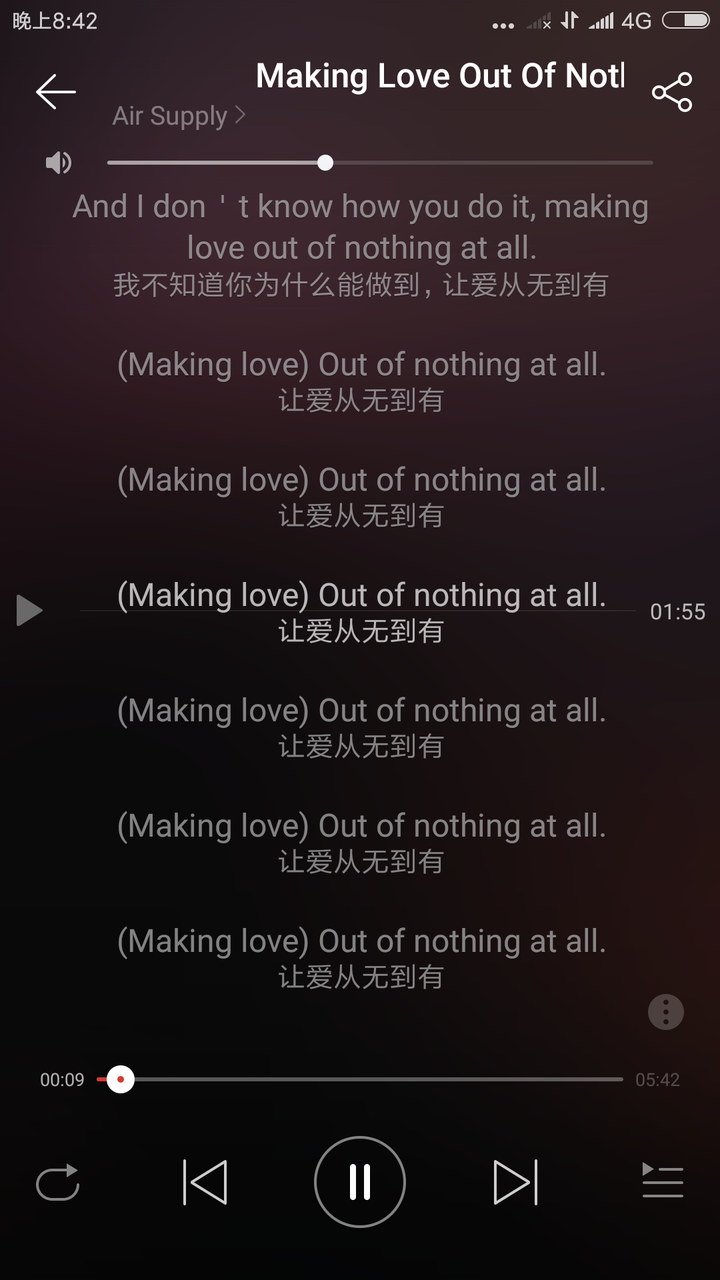 making love out of nothing at all这首歌直译是在外面做爱没什么.