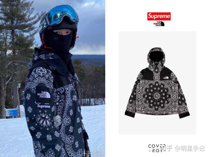那么今天我们就来盘点一下王源拥有的supreme! 首先是各种衣服