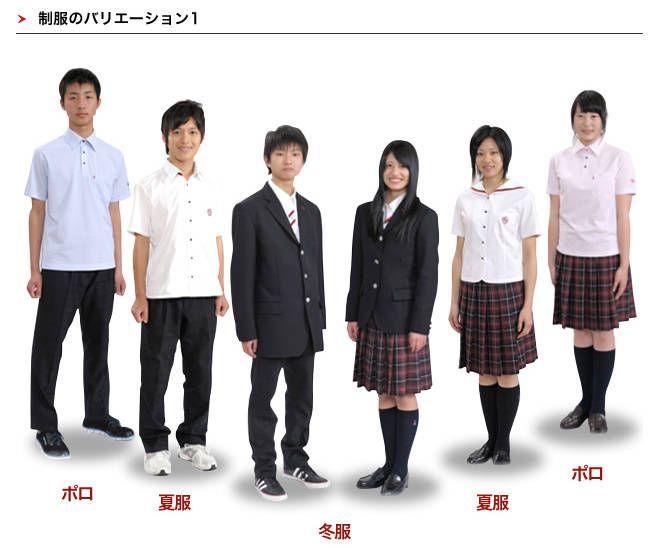 是不是感觉日本的校服也并没有那么好看(微笑脸)不过我觉得比起中国
