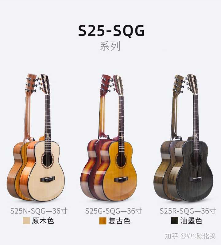 新手学吉他,可以推荐一些样式好看又不贵的吉他吗?1000左右?