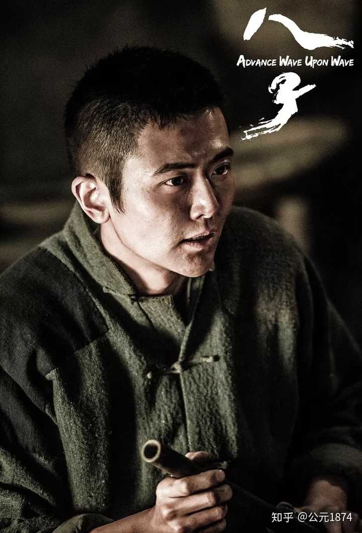 如何评价高希希执导的电影《八子》?