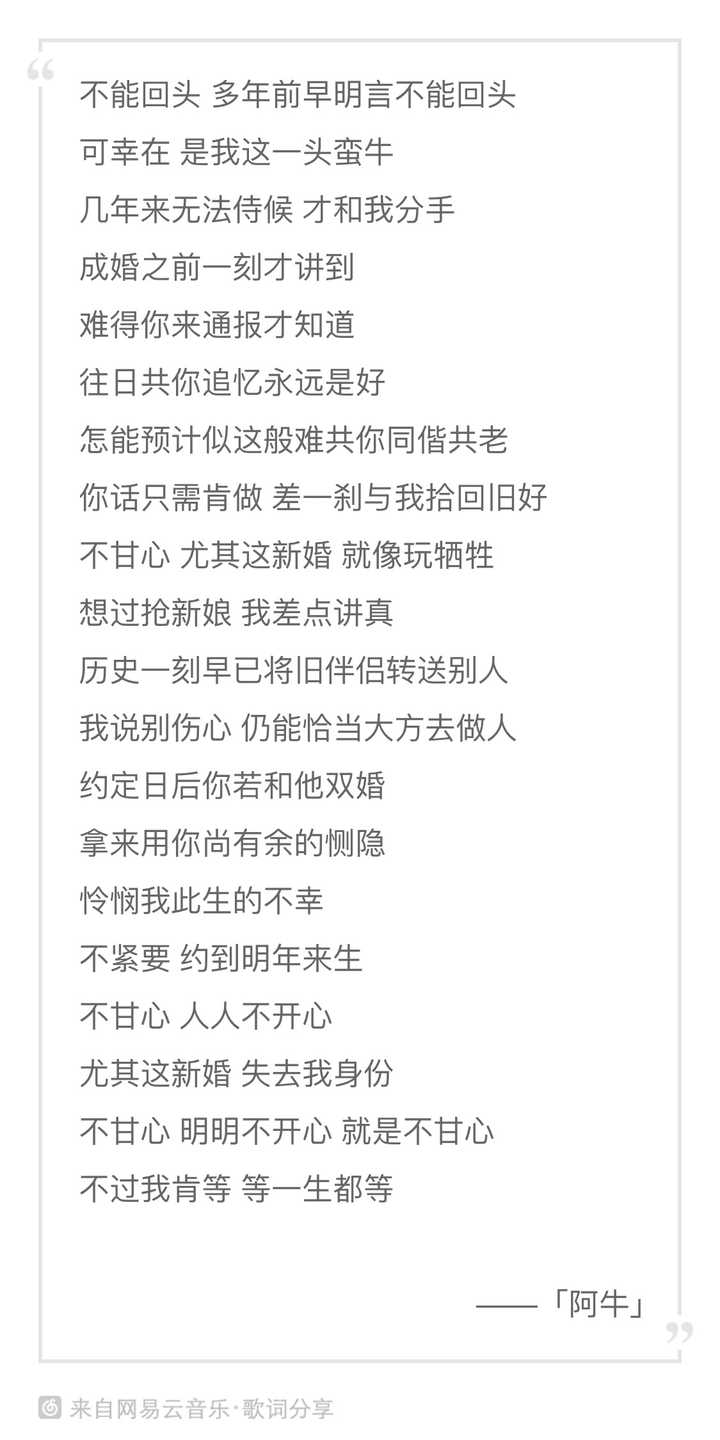 追了大概有三年,不得不说,陈奕迅的大部分歌,无论歌词曲调,深入人心