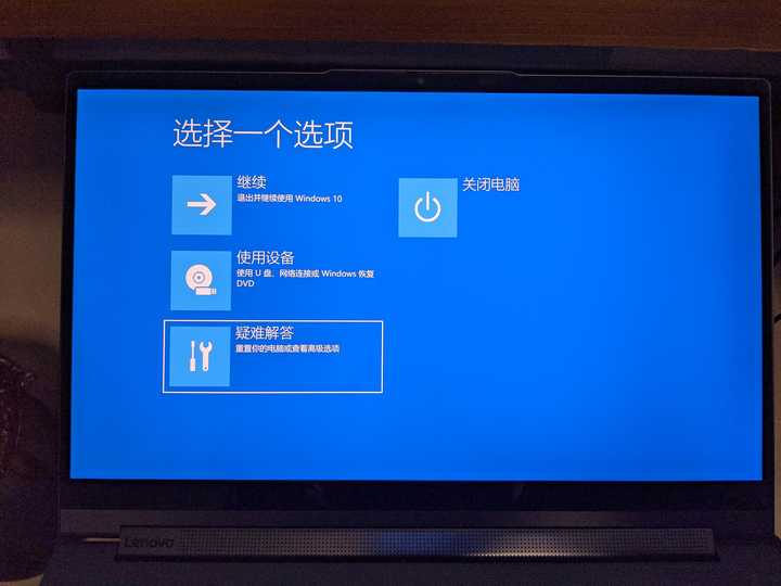 联想笔记本【win10】怎么一键恢复【密码忘了】?