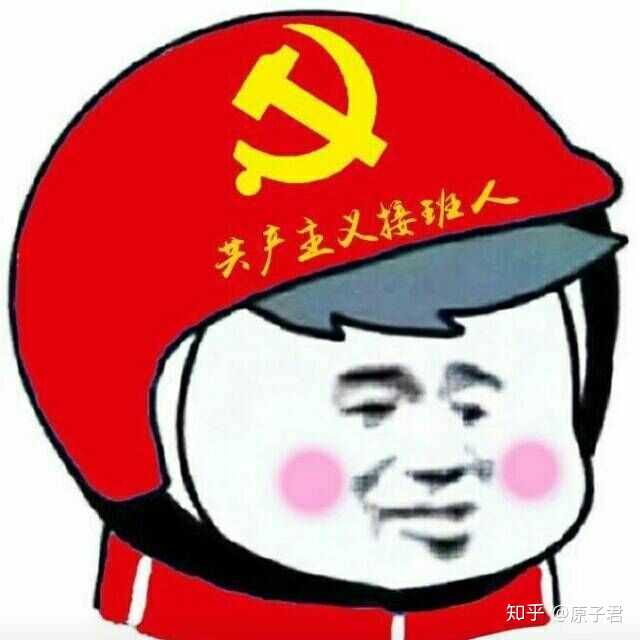 有什么适合男生的微信头像