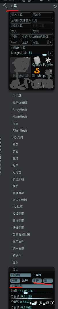 财源茂盛达三江打云南一地名_访达打不开_北京黑监狱截访案开审 访民曾被烧红铁钳烙身