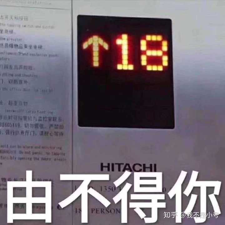 谢邀 但追星它不香吗? 已有男友,勿扰(别问,问的就是没吃花生米