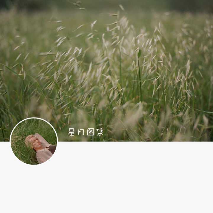 有什么好看的微信头像吗?