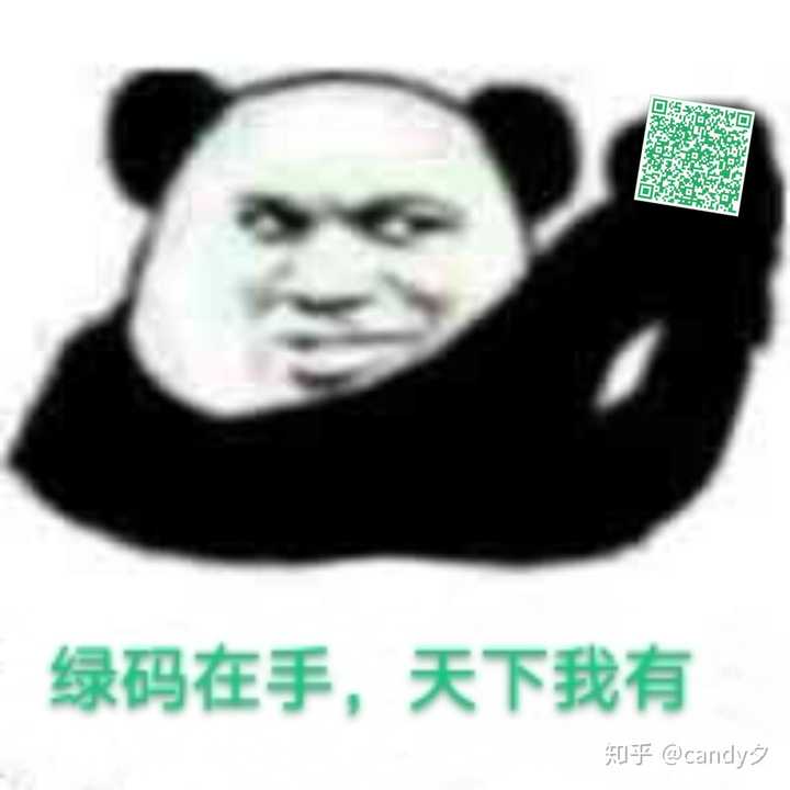 好在现在啥也不问了,看个绿码就能放行.