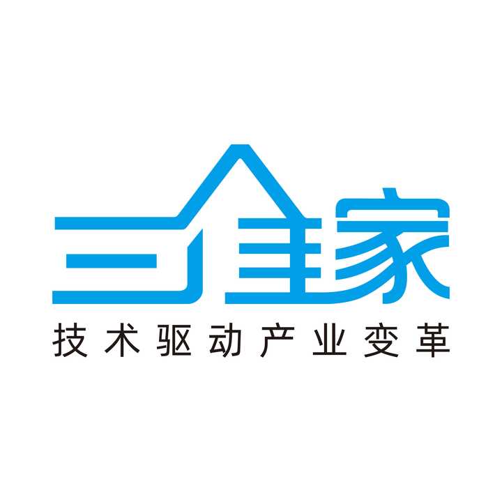 三维家以技术为驱动,赋能家居行业,以在线3d云渲染