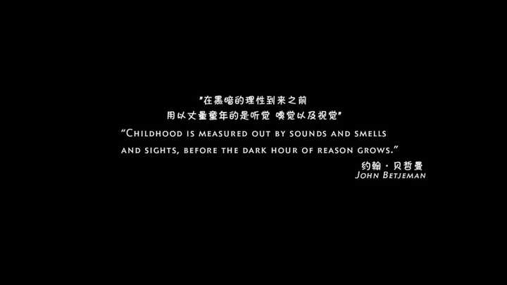 忘记这部电影的名字了,这是电影开始之前的一句话.