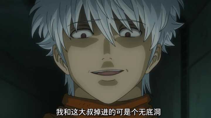 银魂终于完结,大家有没有什么想说的?