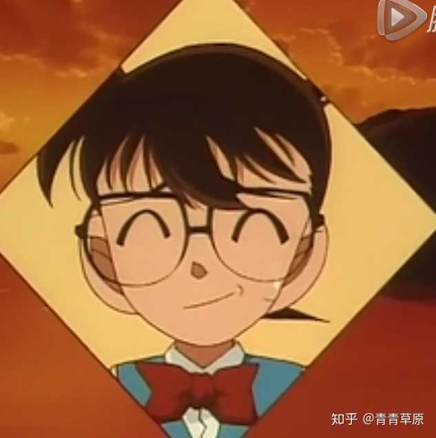 大家有没有搞笑的动漫头像?