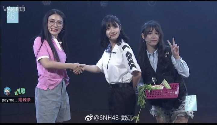 snh48里有哪些经典的表情包?