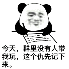 有哪些好看的动图? - 知乎