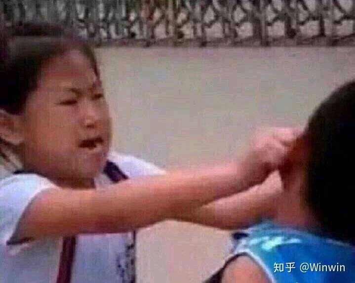 有没有打人的沙雕表情包,看起来超凶?