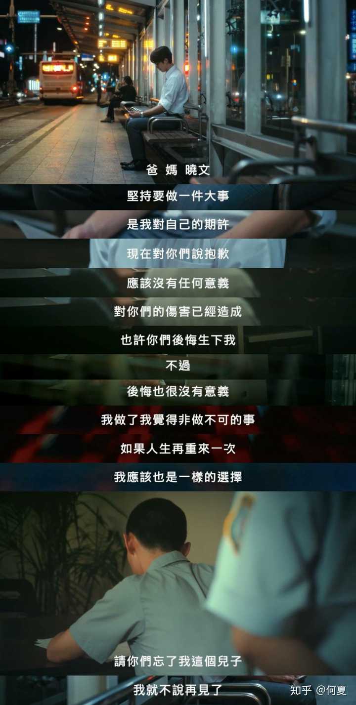 绿皮书!