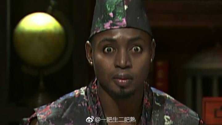 如何评价尼日利亚代表钱多多在《非正式会谈》的表现?