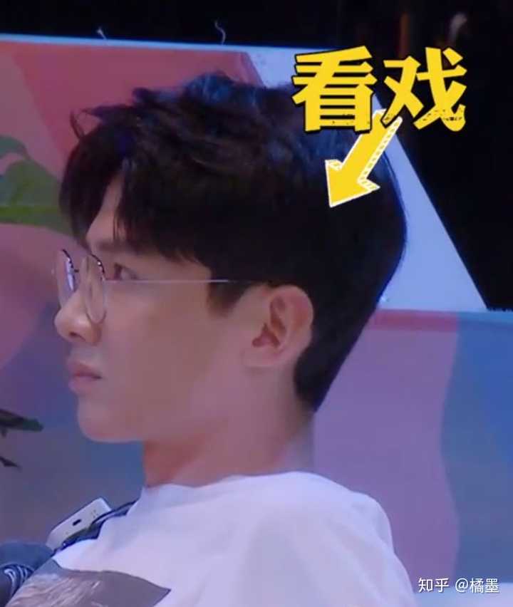 想要明星大侦探表情包,静态动图的都阔以?