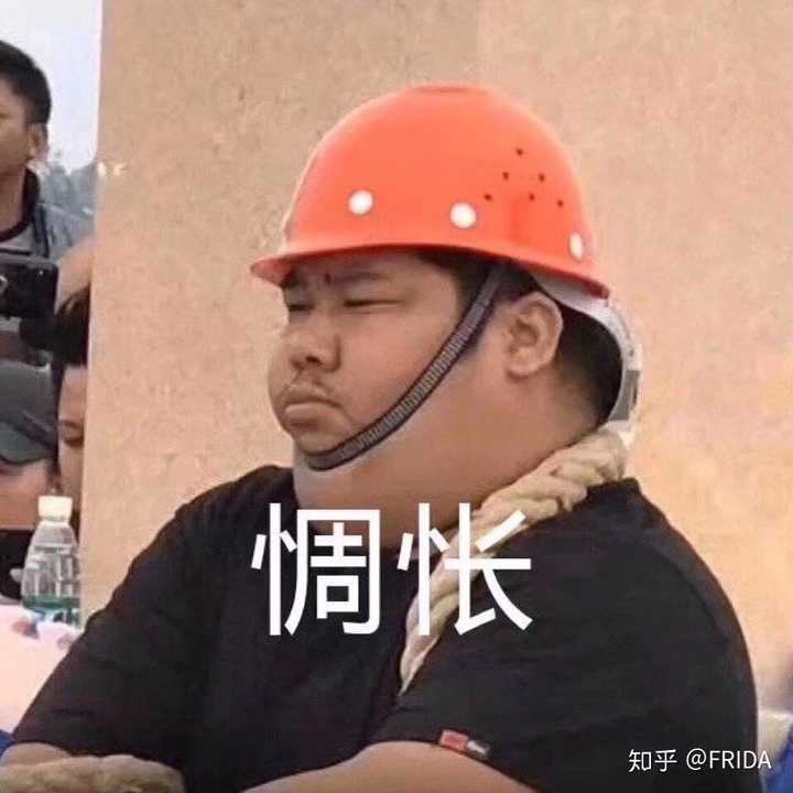 有没有适合在发自拍的时候发的表情包?
