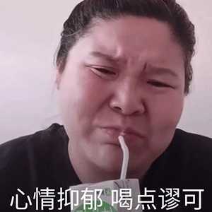 女生发憔悴表情怎么回复(同学关系)?