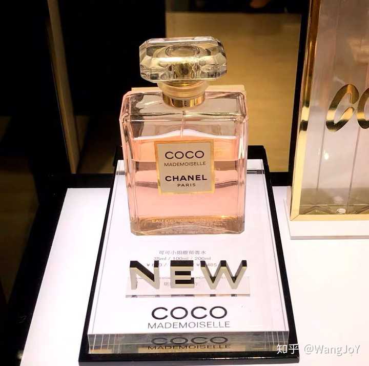 香奈儿coco香水  这是她生日送的